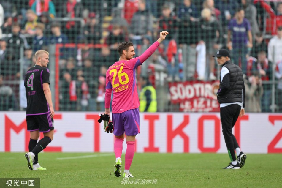 是战胜一切 是战胜一切